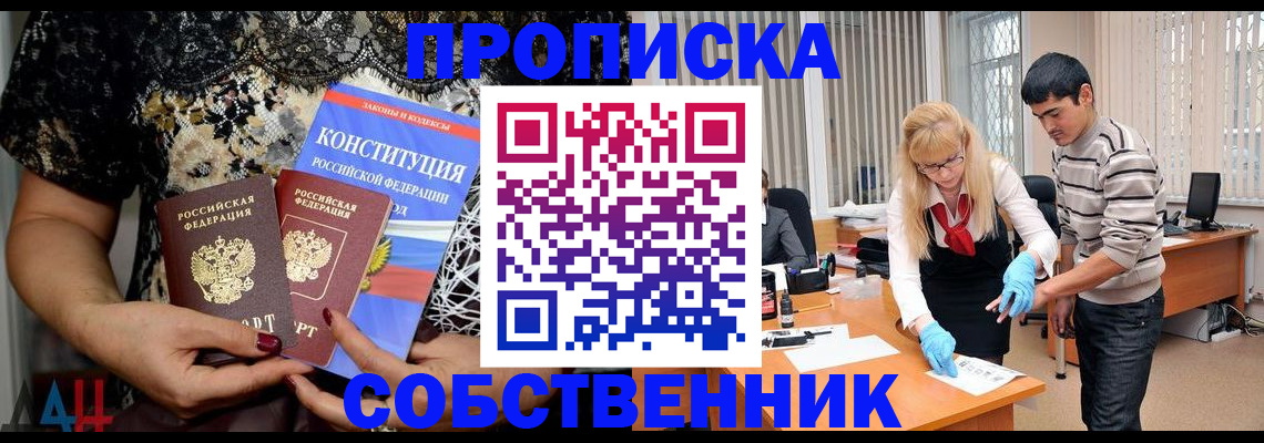 форма 3 в Тюмени